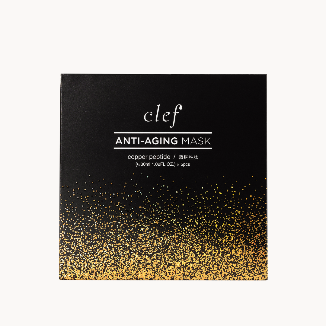 Copper Peptide Mask (5pcs/box)