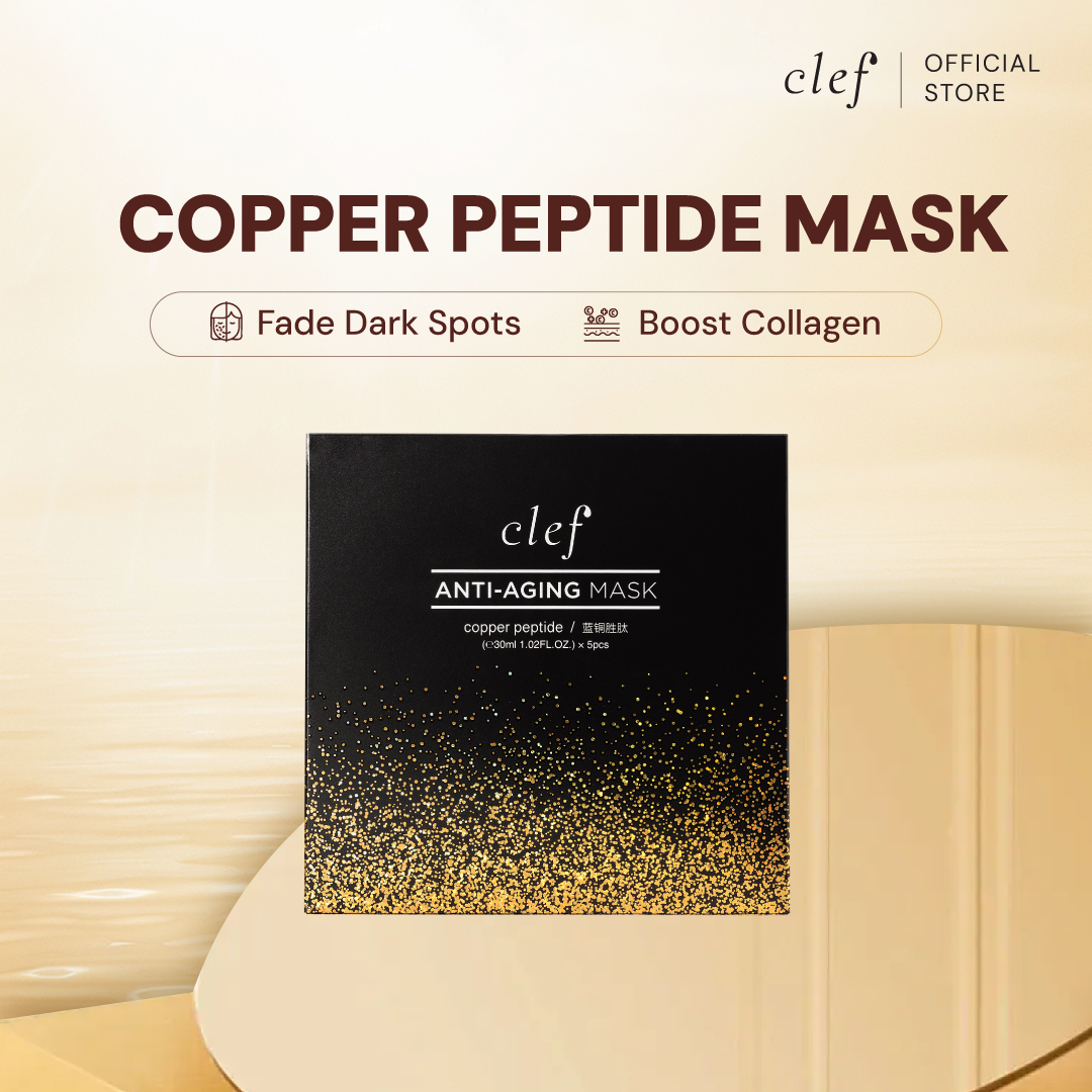 [WENJING] CLEF Facial Mask Series
