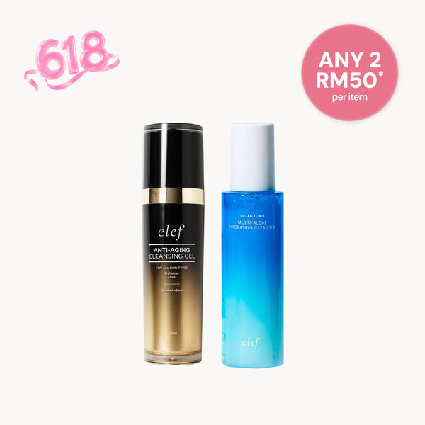 Mix & Match Any 2 Skincare