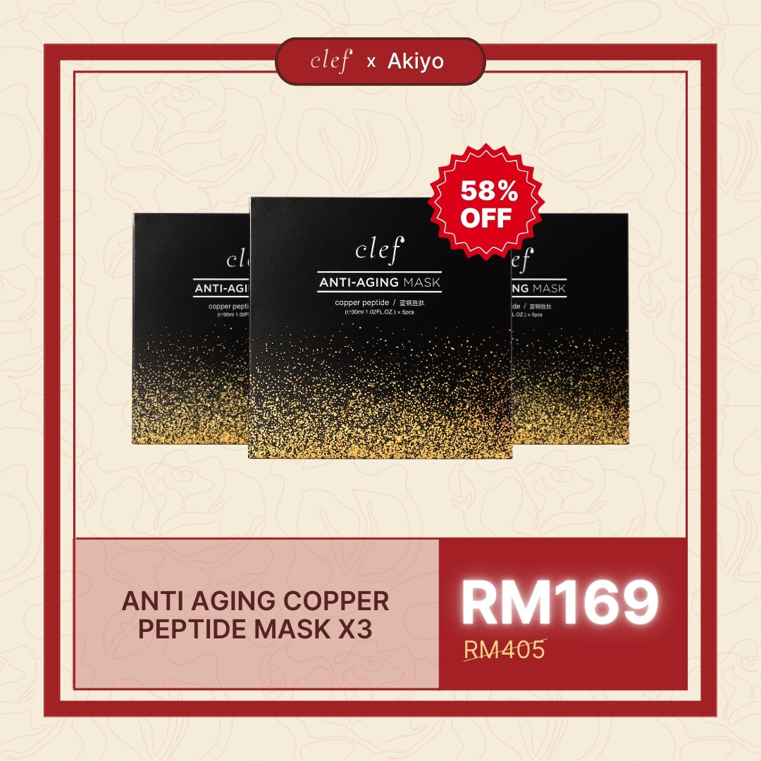 [Akiyo] CLEF Copper Peptide Mask x3