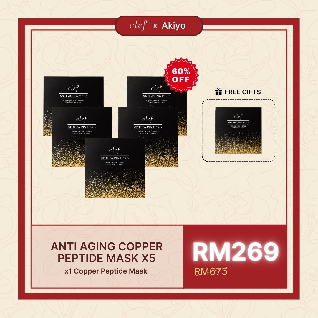 [Akiyo] CLEF Copper Peptide Mask x5