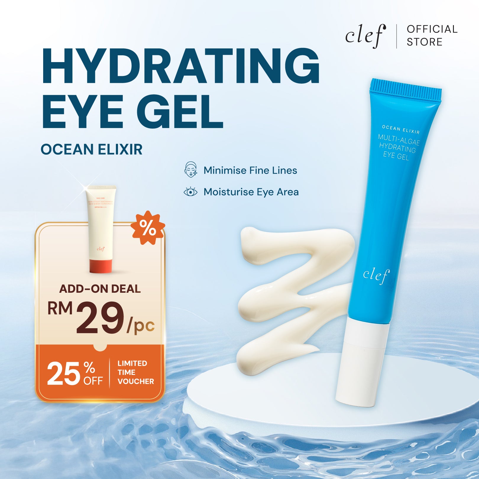 CLEF Ocean Elixir Hydrating Eye Gel