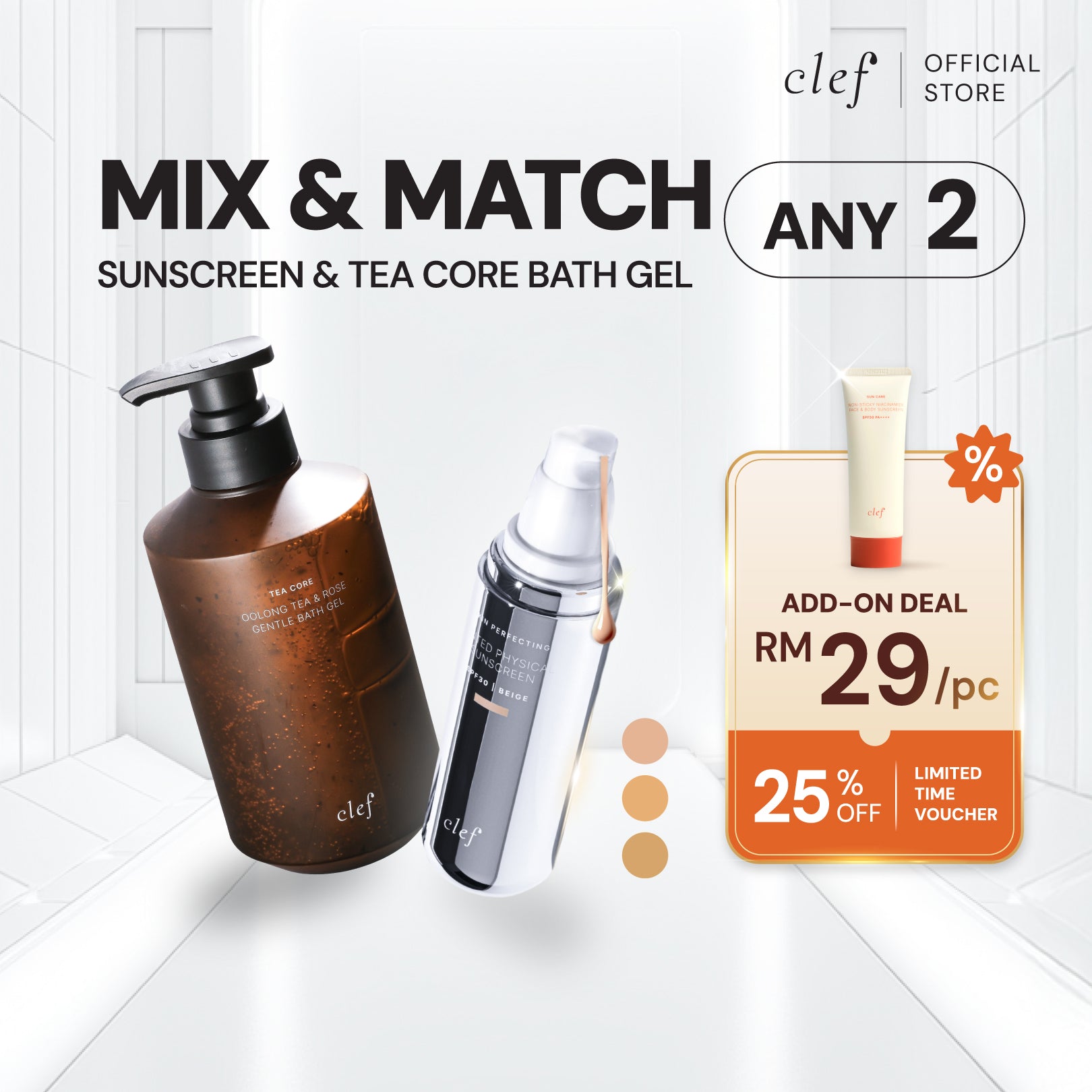[Bundle Deal] Mix & Match Sunscreen + Bath Gel