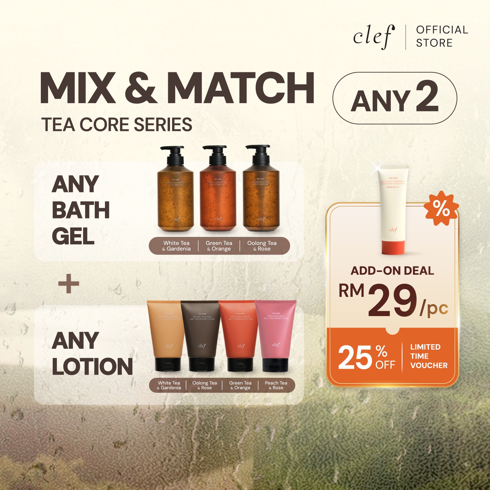 Mix & Match Any 2 Tea Core Gentle Bath Gel + Lotion