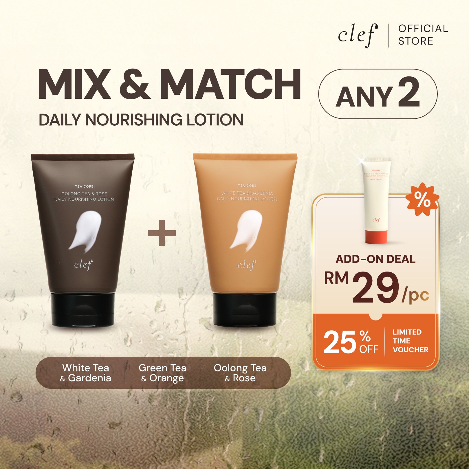 Mix & Match Any 2 Tea Core Gentle Lotion