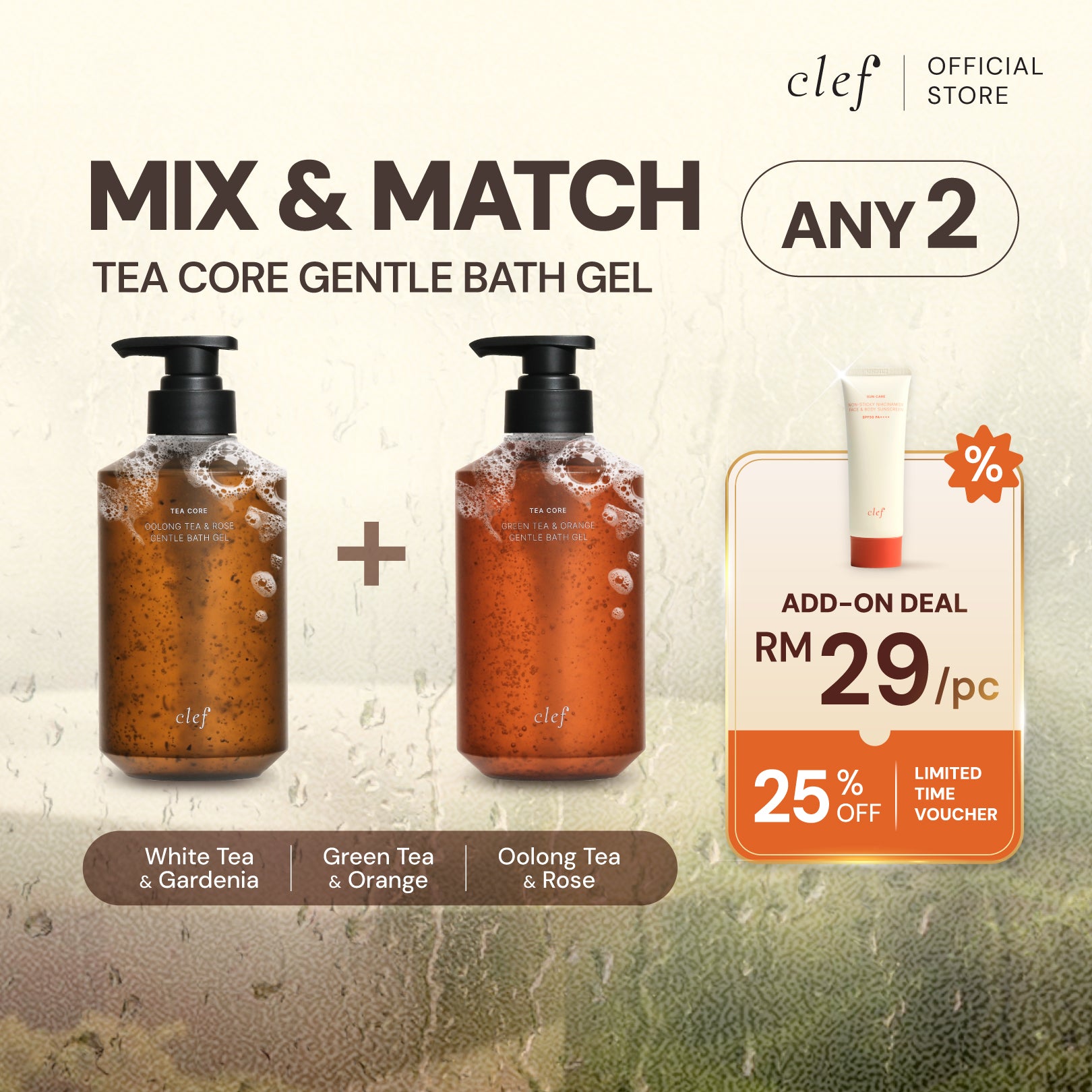 Mix & Match Any 2 Tea Core Gentle Bath Gel