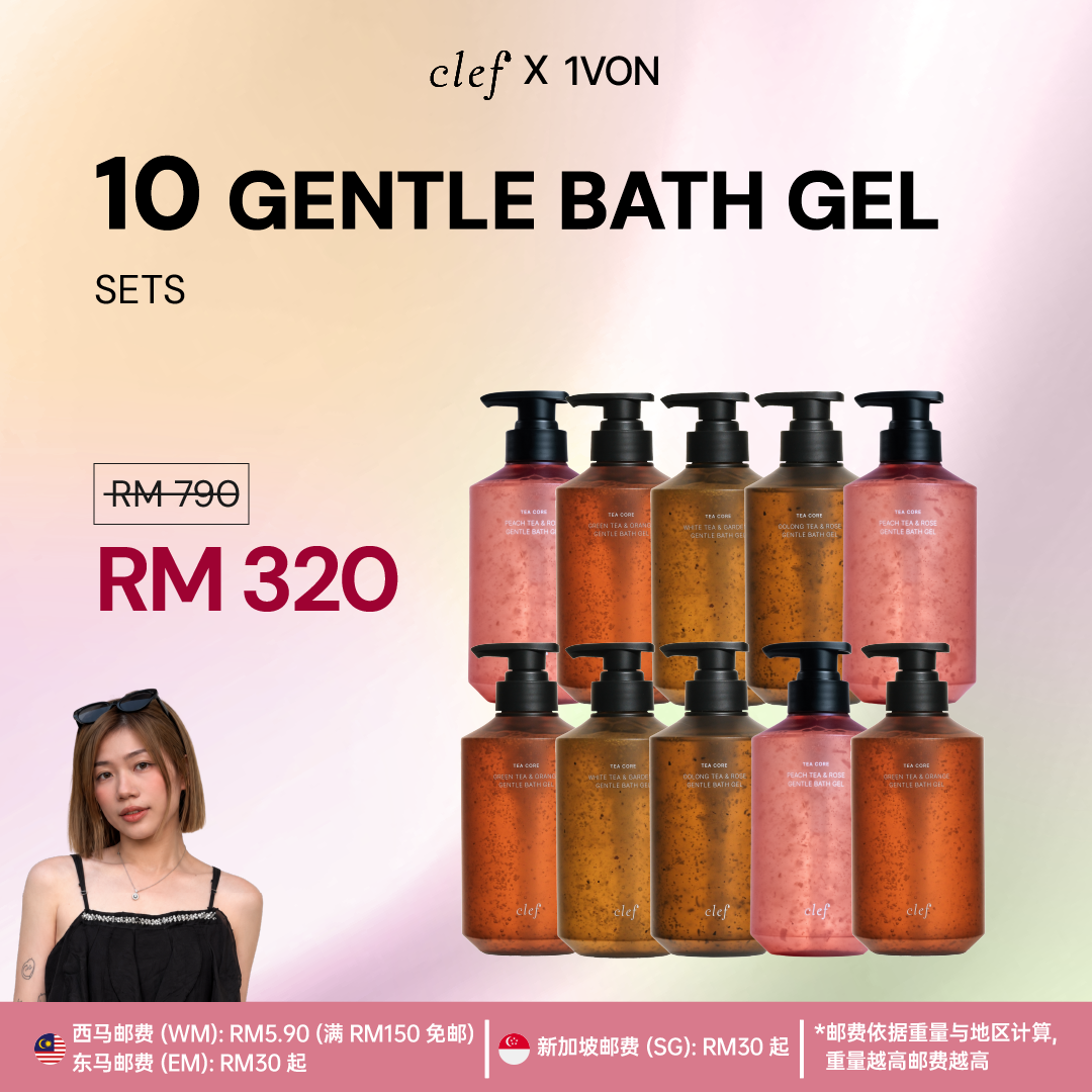 [EVON] 10 Bath Gel