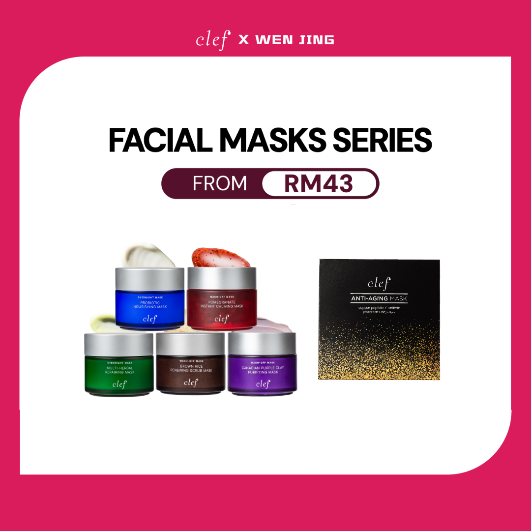 [WENJING] CLEF Facial Mask Series