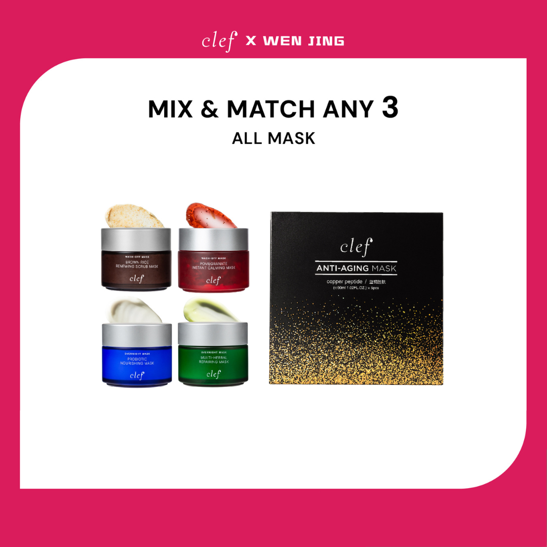 [WENJING] Mix & Match Any 3 Facial Mask
