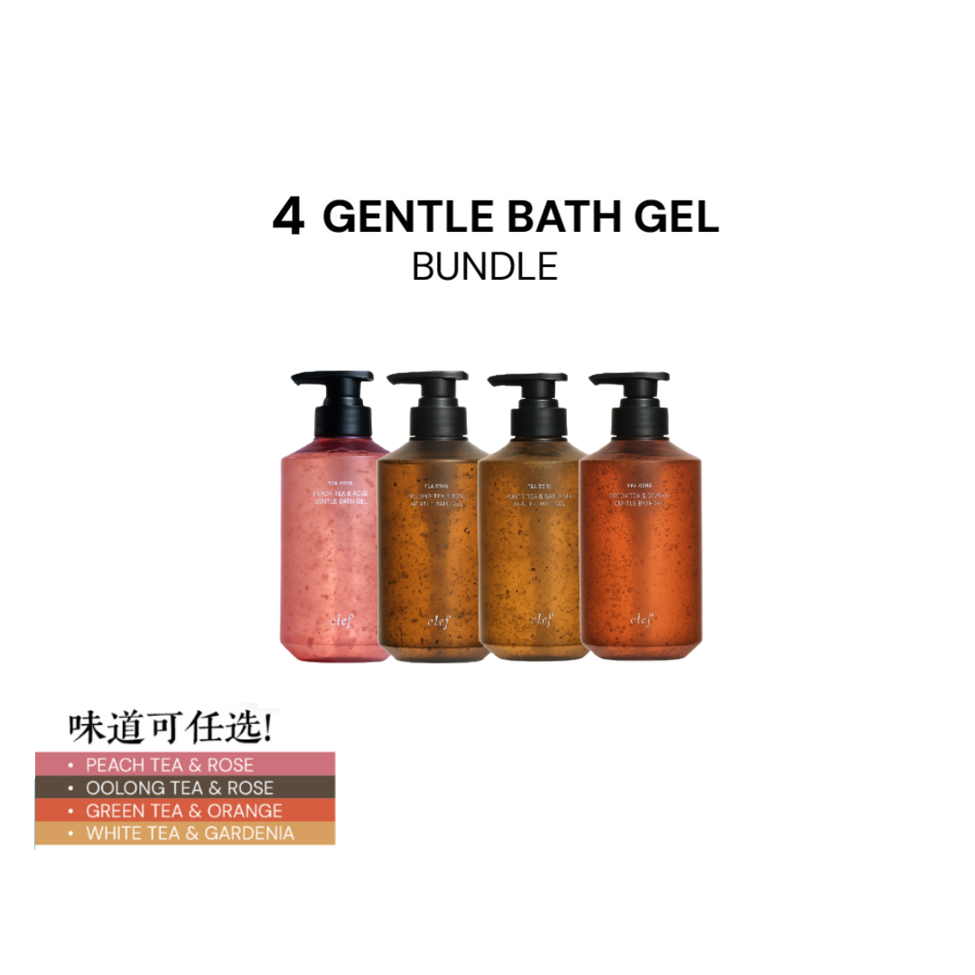 [ANERLY] 4 BATH GEL