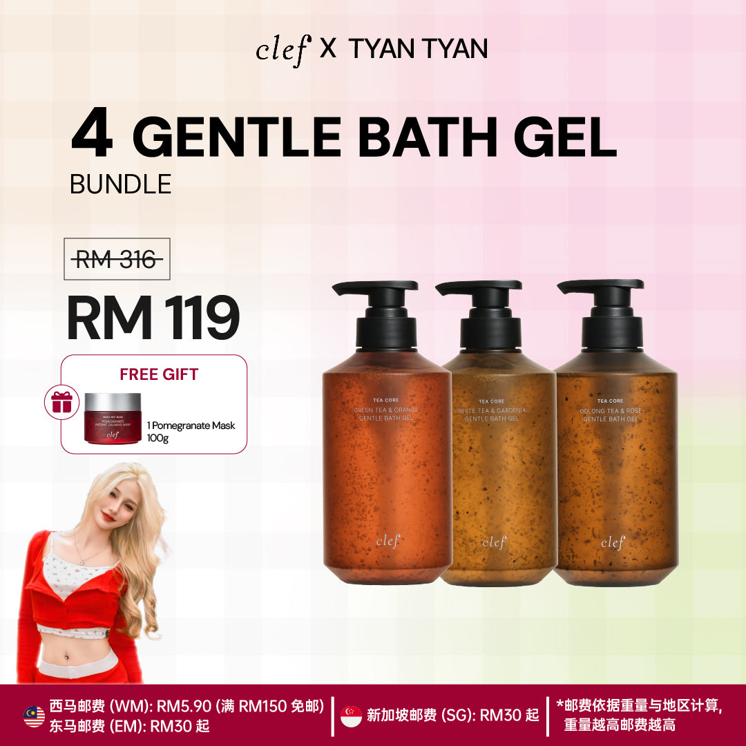 [TYANTYAN] 4 BATH GEL
