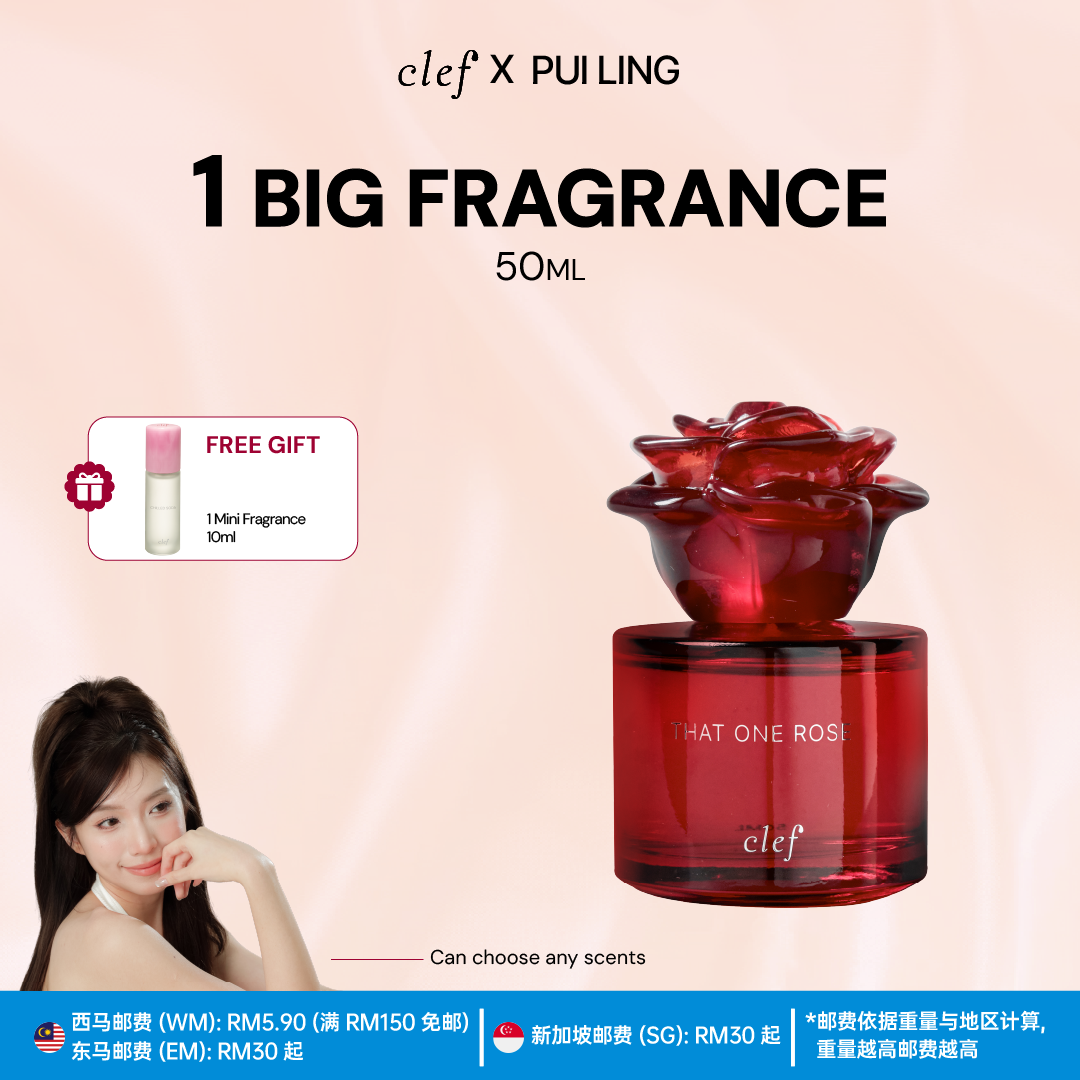 [PUI LING] x1 Fragrance 50ml