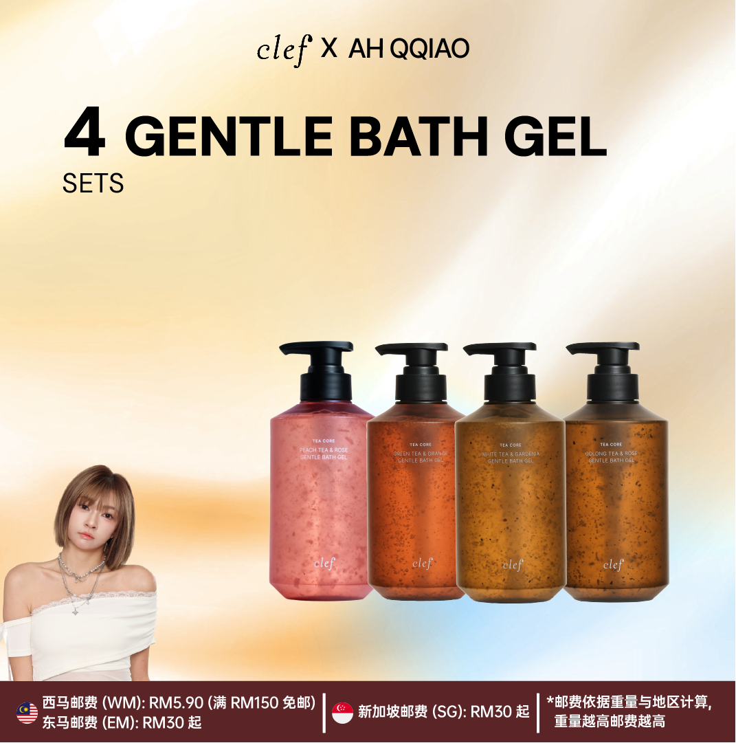 [AH QQIAO] 4 Bath Gel