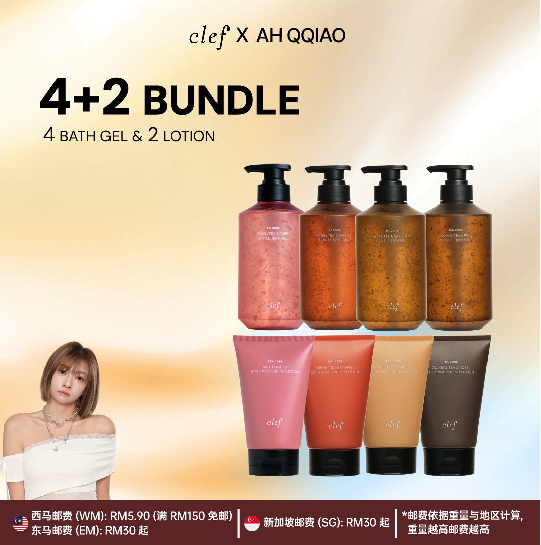 [AH QQIAO]  4 Bath Gel &  2 Lotion