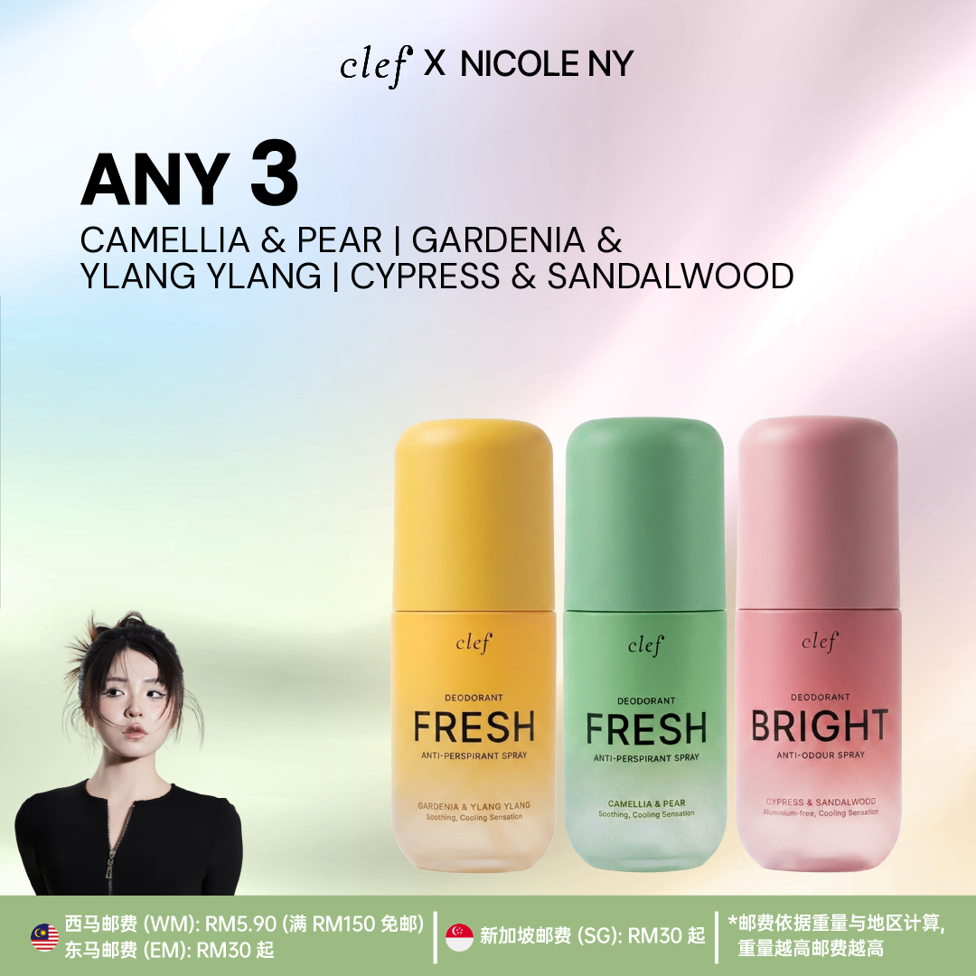 [NICOLE NY] Mix & Match Any 3 Deodorant