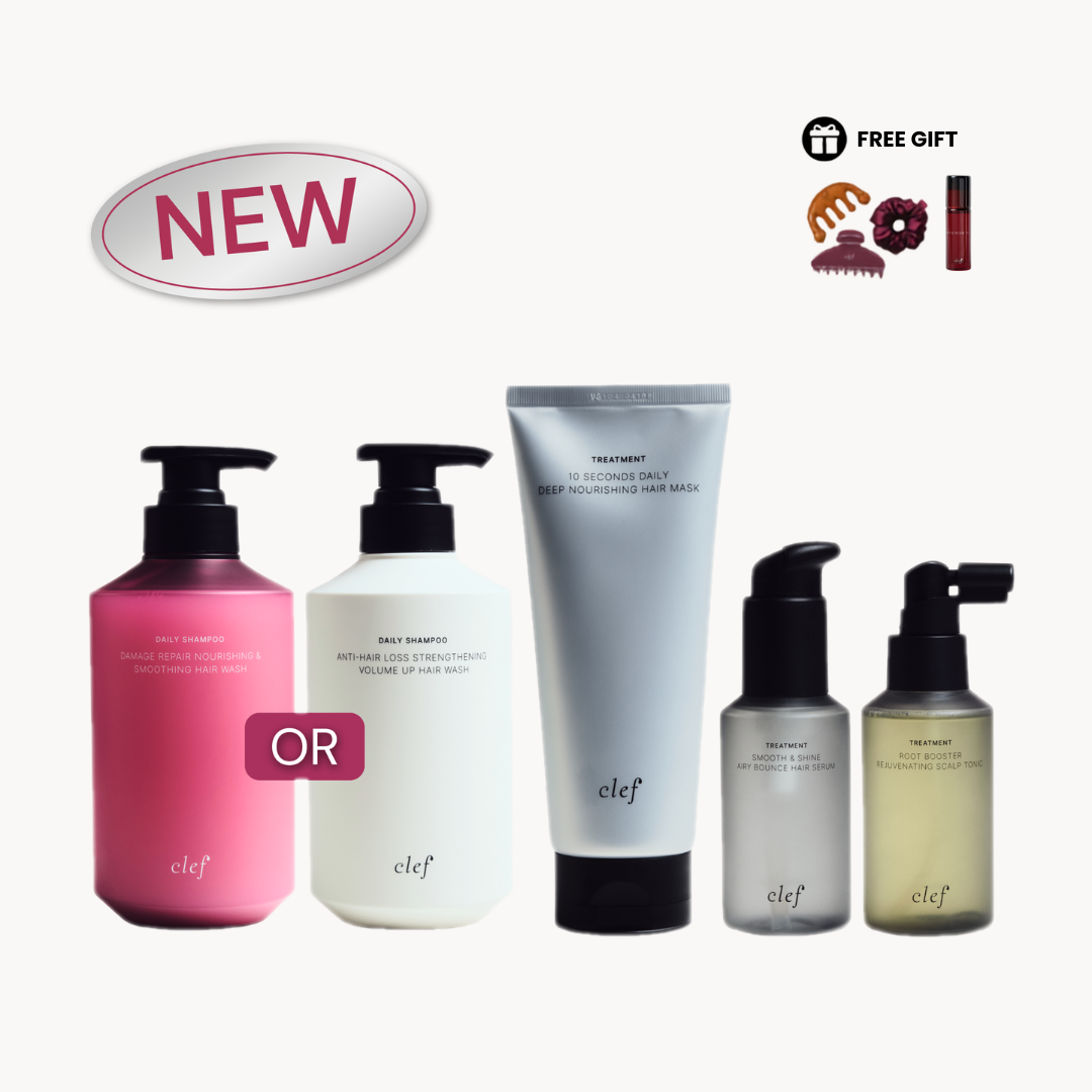 [NEW] Complete Hair Care Set