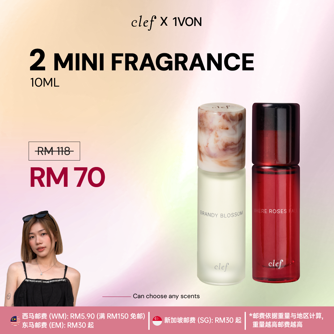 [EVON] Any 2 Mini Fragrance
