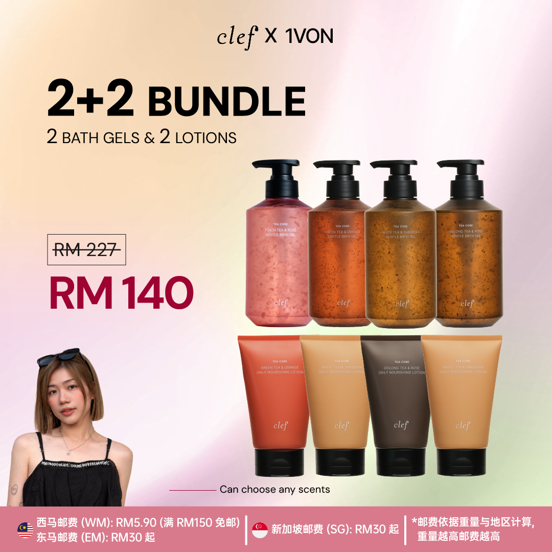 [EVON] 2 Bath Gel + 2 Lotion