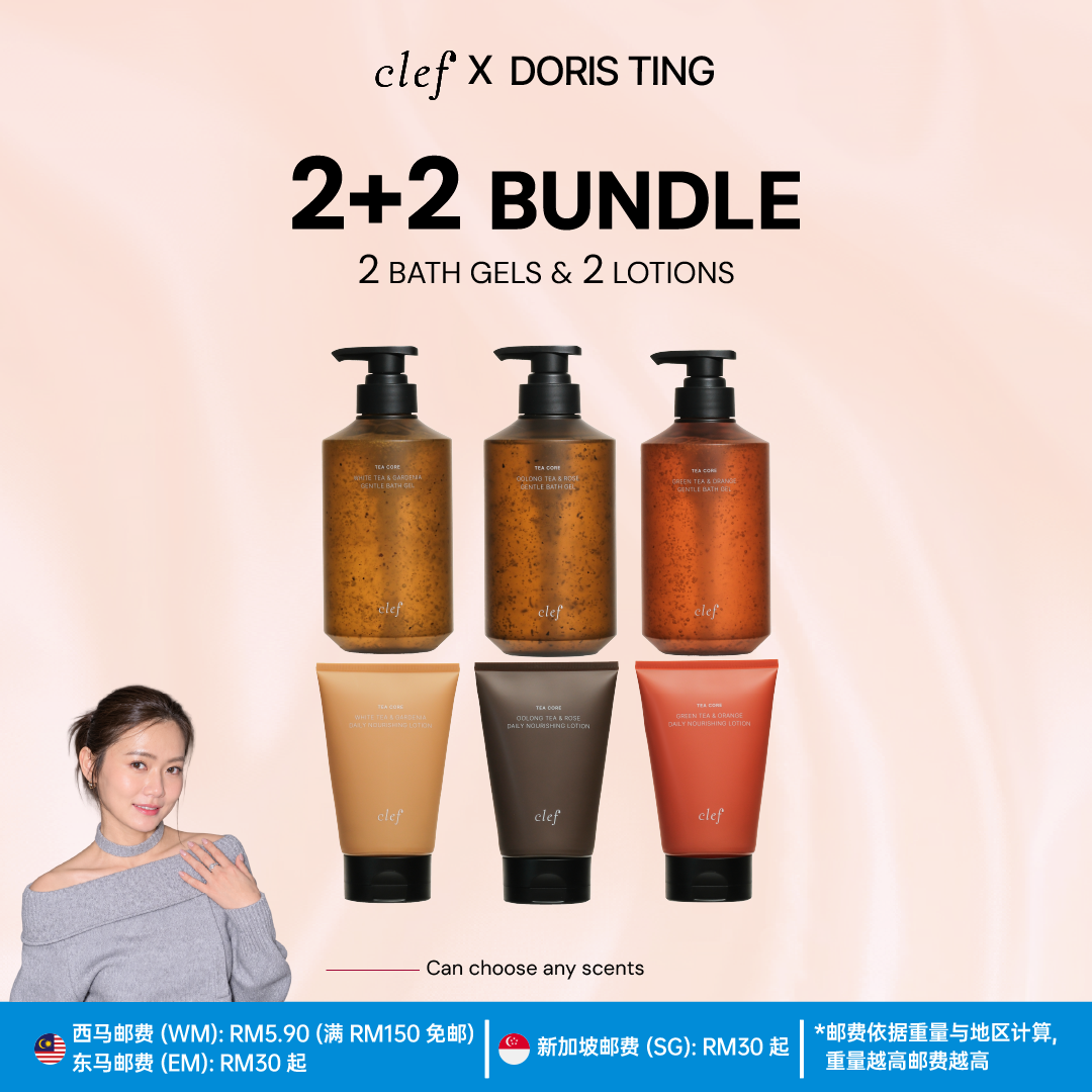 [DORIS] 2 BATH GEL + 2 LOTION