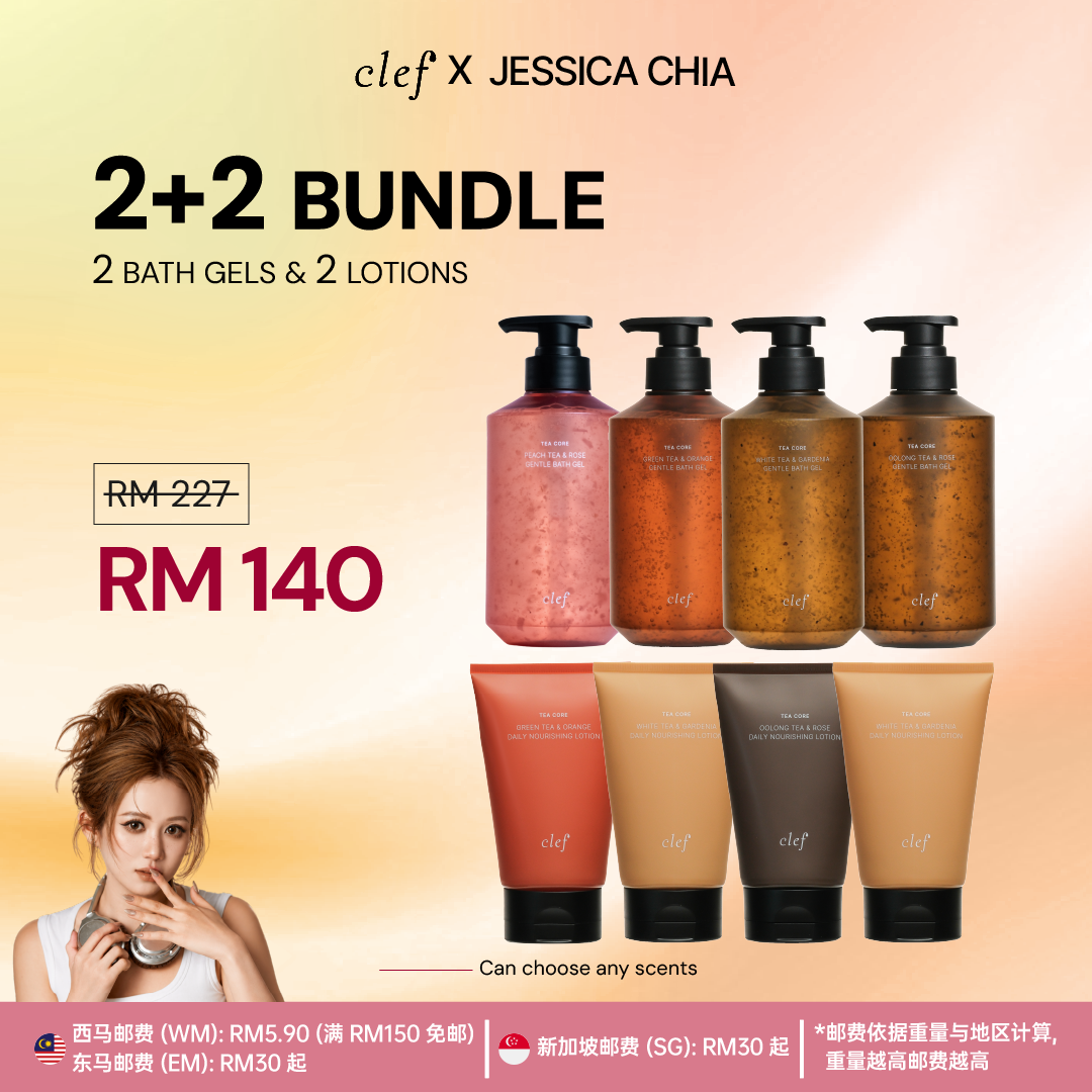 [JESSICA CHIA] 2 Bath Gel + 2 Lotion