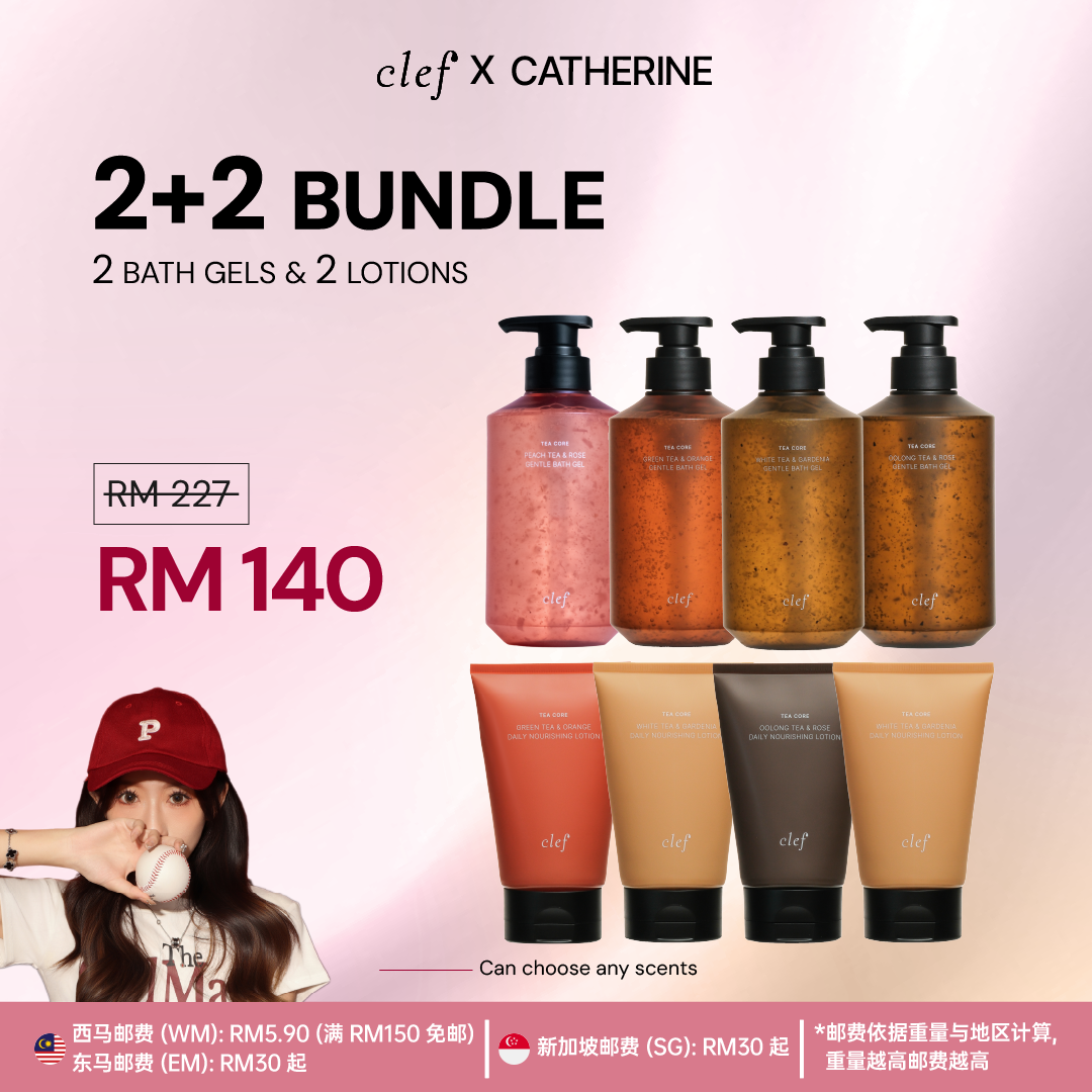 [CATHERINE] 2 Bath Gel + 2 Lotion