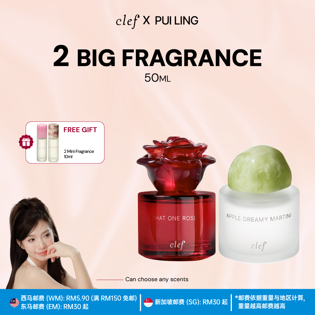 [PUI LING] x2 Fragrance 50ml
