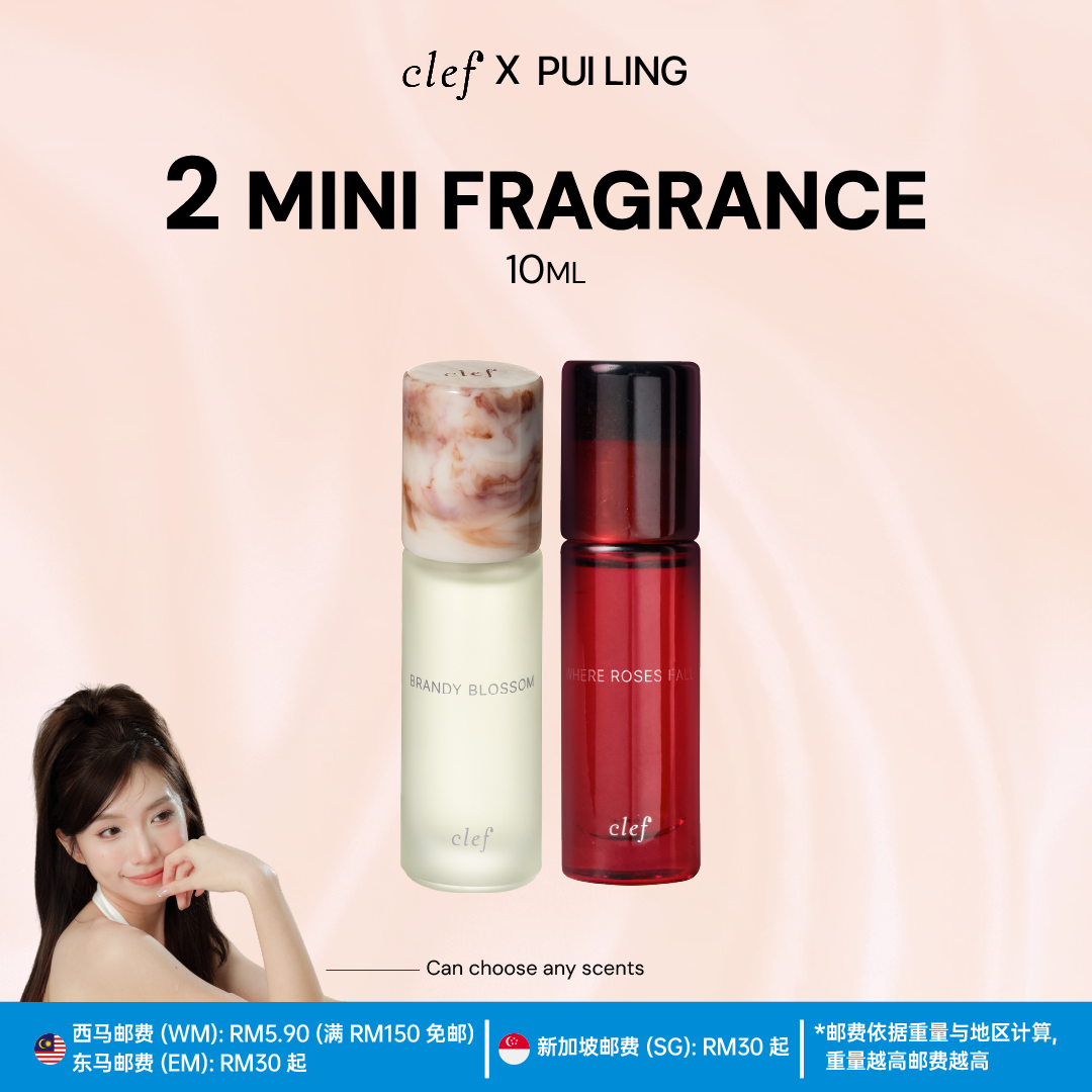 [PUI LING] 2 Mini Fragrance