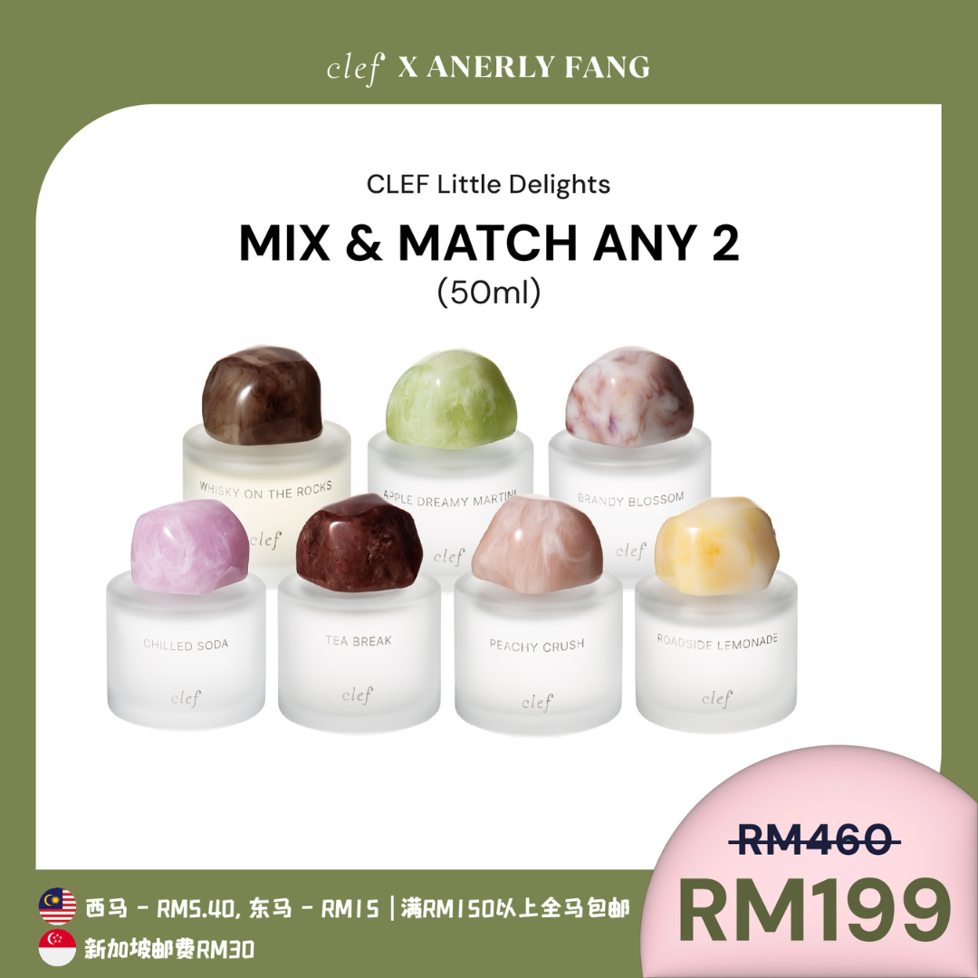 [ANERLY] Mix & Match Any 2 Fragrance (50ml x2)