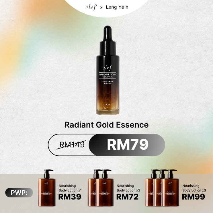 LENG YEIN - CLEF Radiant Gold Essence