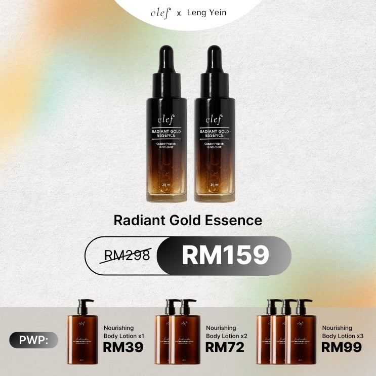 LENG YEIN - CLEF Radiant Gold Essence