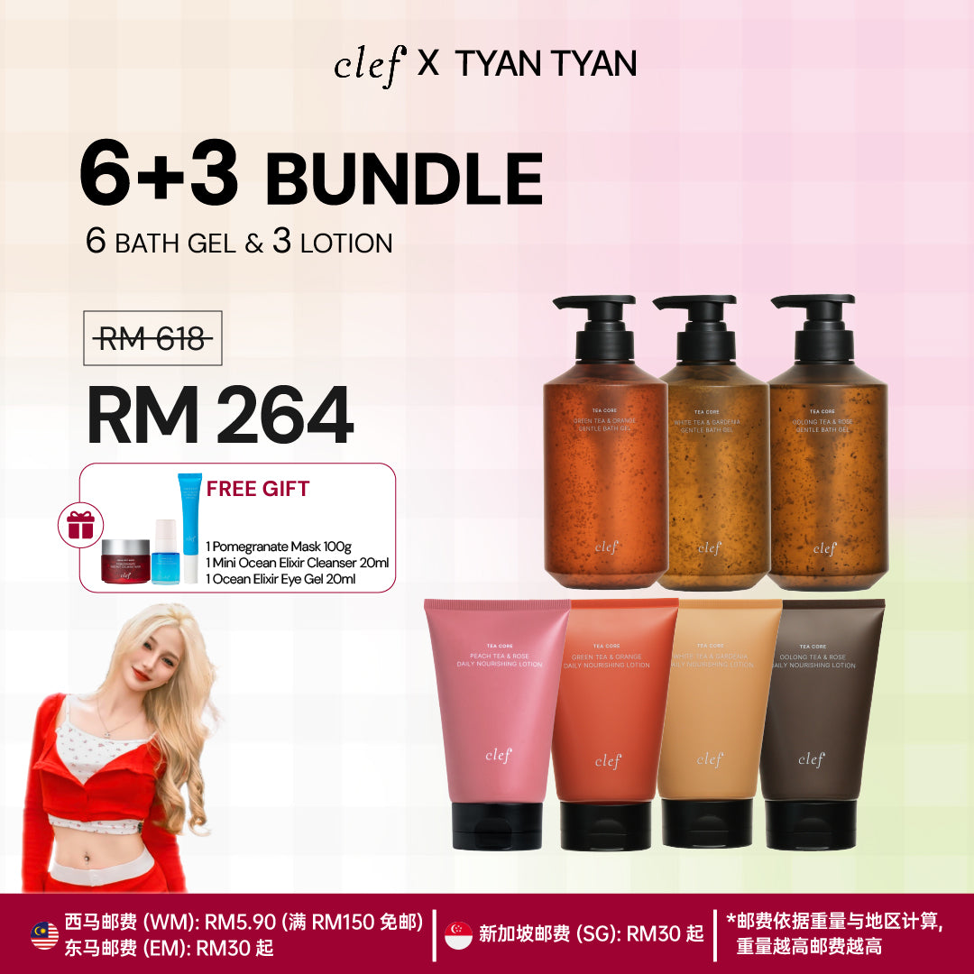 [TYANTYAN] 6 BATH GEL + 3 LOTION