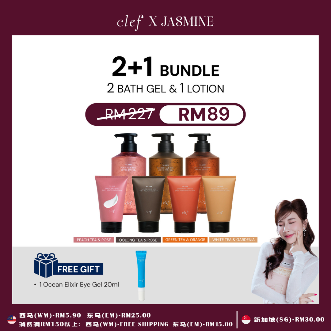 [JASMINE] TEA CORE 2+1 BUNDLE