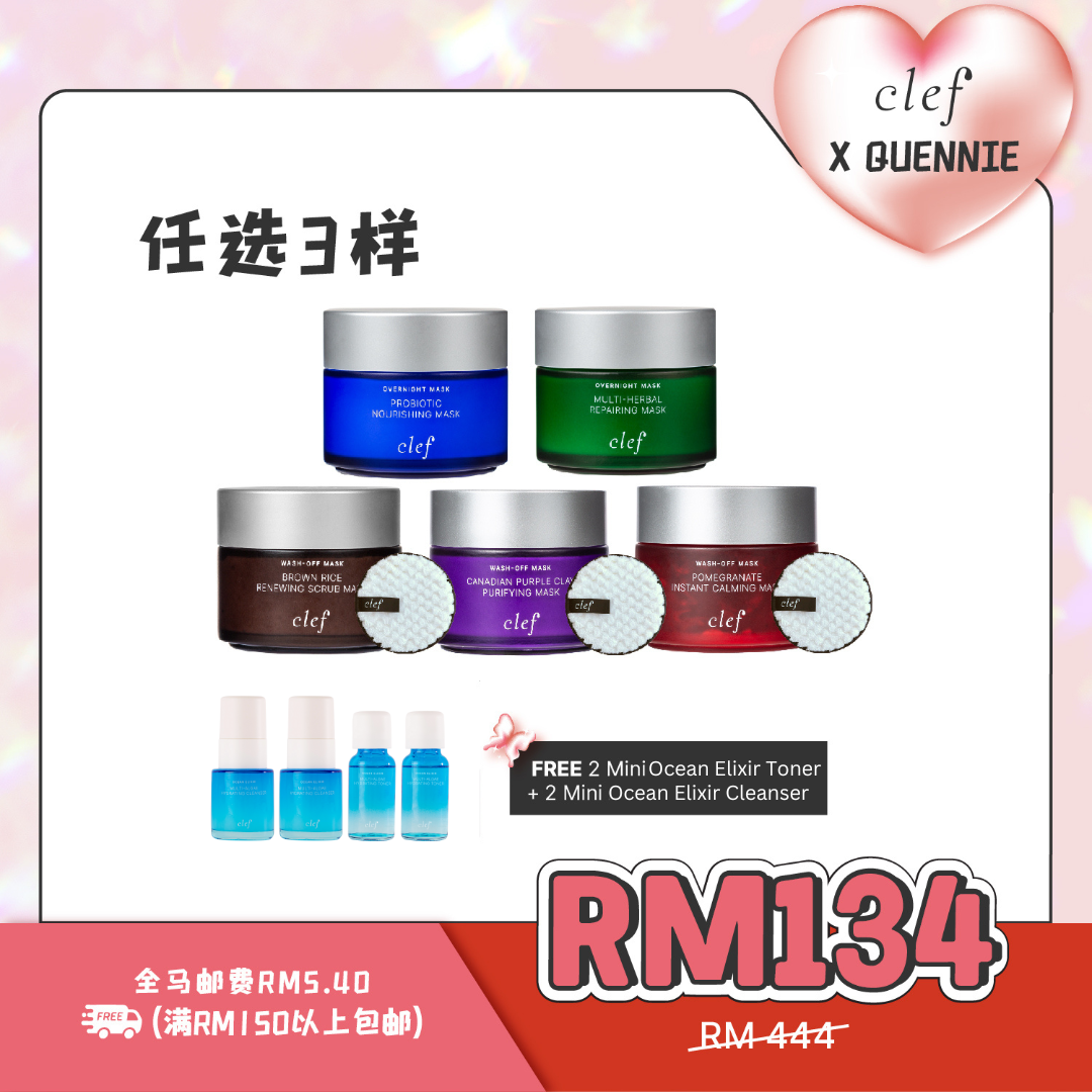 QUENNIE - Mix & Match 3