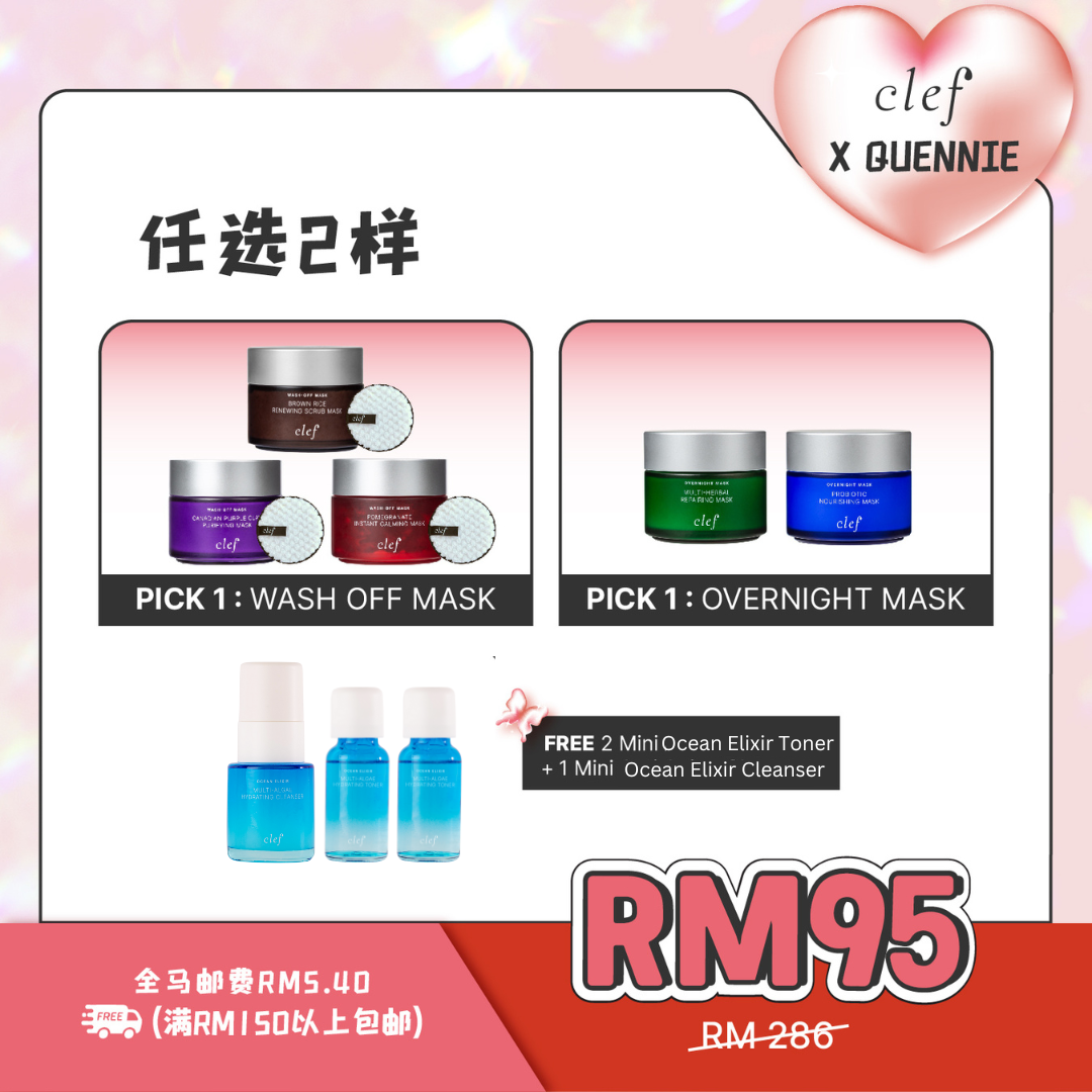 QUENNIE - Mix & Match 2