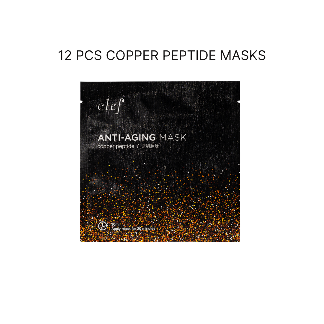 [FREE GIFT] 4pcs CLEF Copper Peptide Mask