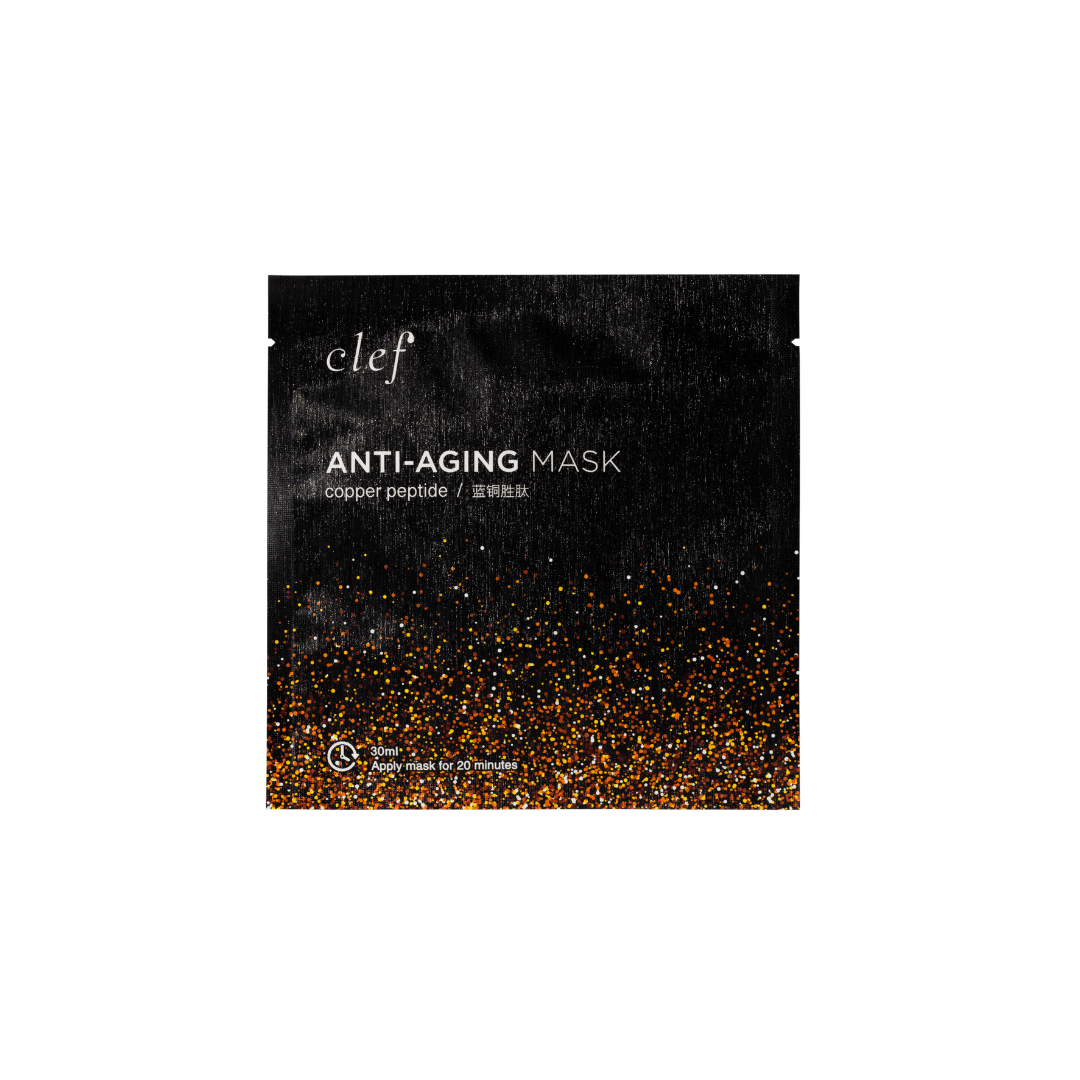 [FREE GIFT] CLEF Copper Peptide Mask (Sheet)
