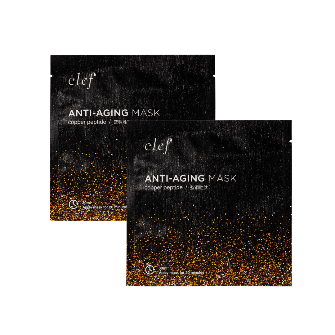 [FREE GIFT] CLEF Copper Peptide Mask (Sheet)