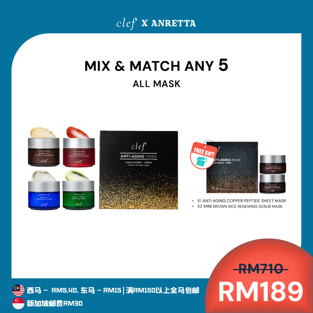[ANRETTA] Mix & Match Any 5 Facial Mask