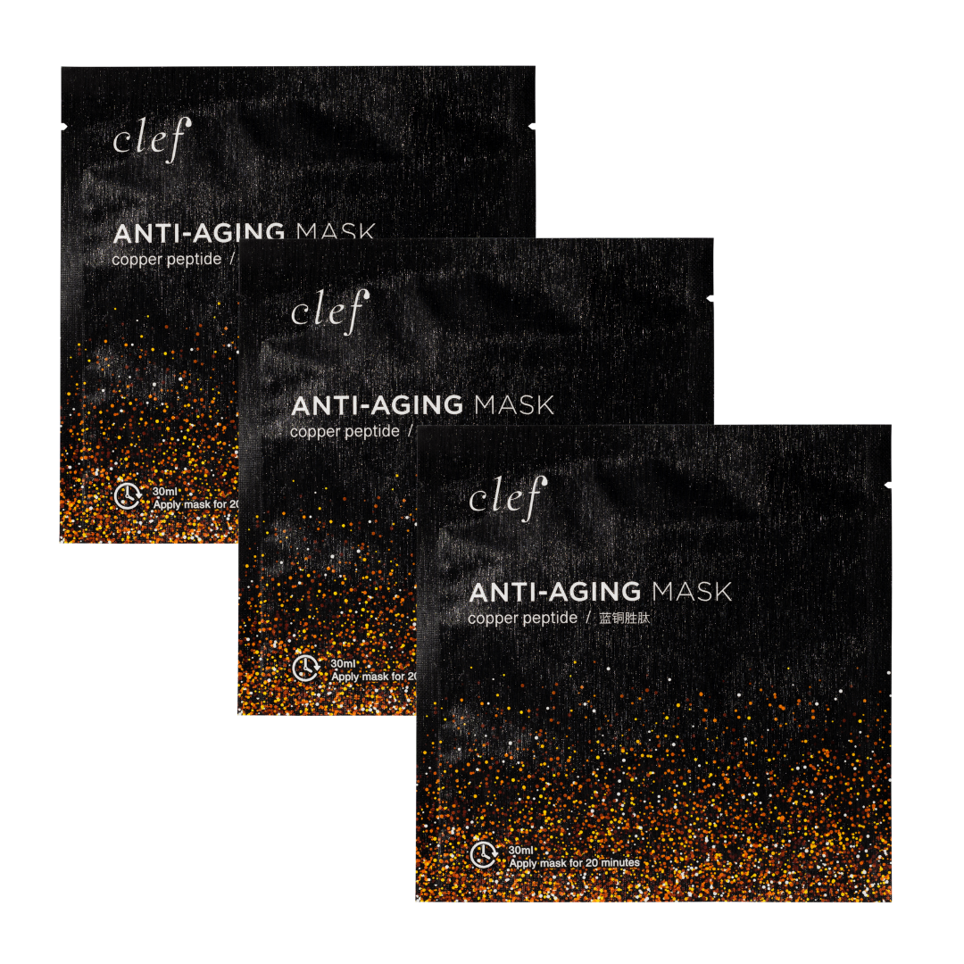 [FREE GIFT] CLEF Copper Peptide Mask (Sheet)