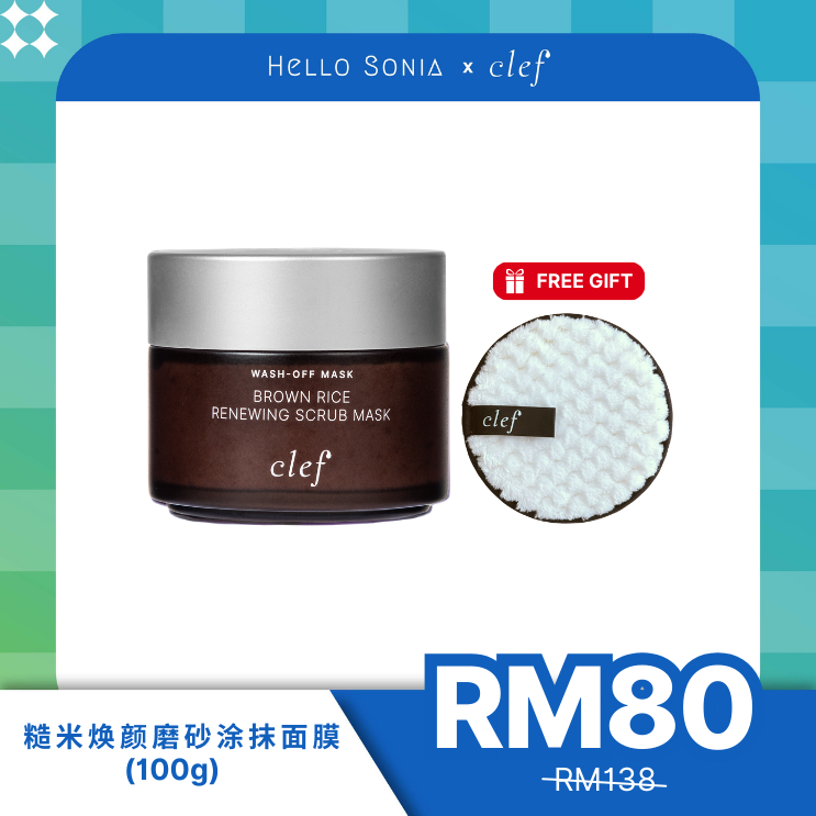 SONIA - CLEF 糙米焕颜磨砂涂抹面膜 (100g) + FREE Cleansing Puff