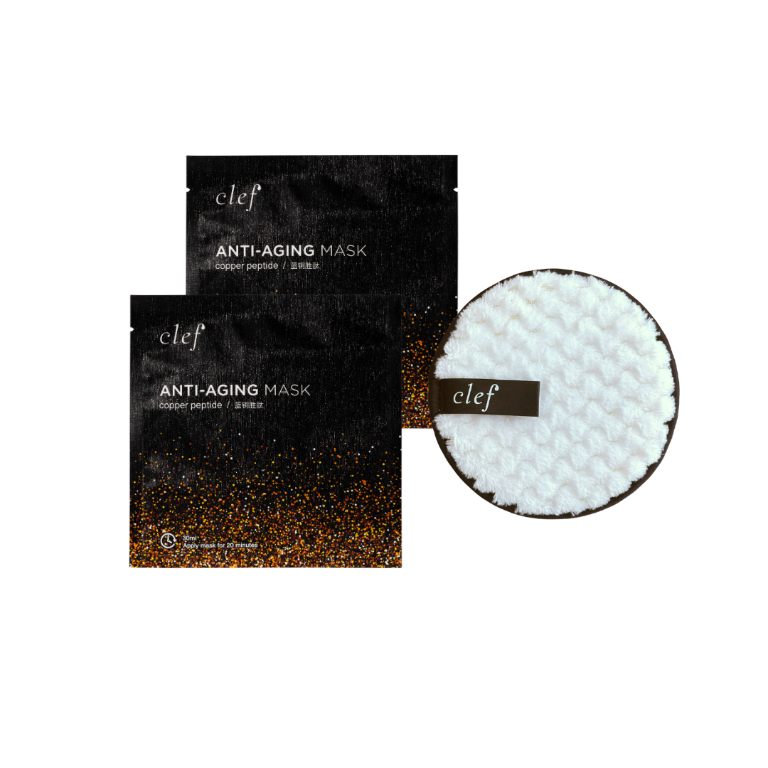 [FREE GIFTS] 2PCS COPPER PEPTIDE MASK + 1PCS WASH-OFF PUFF