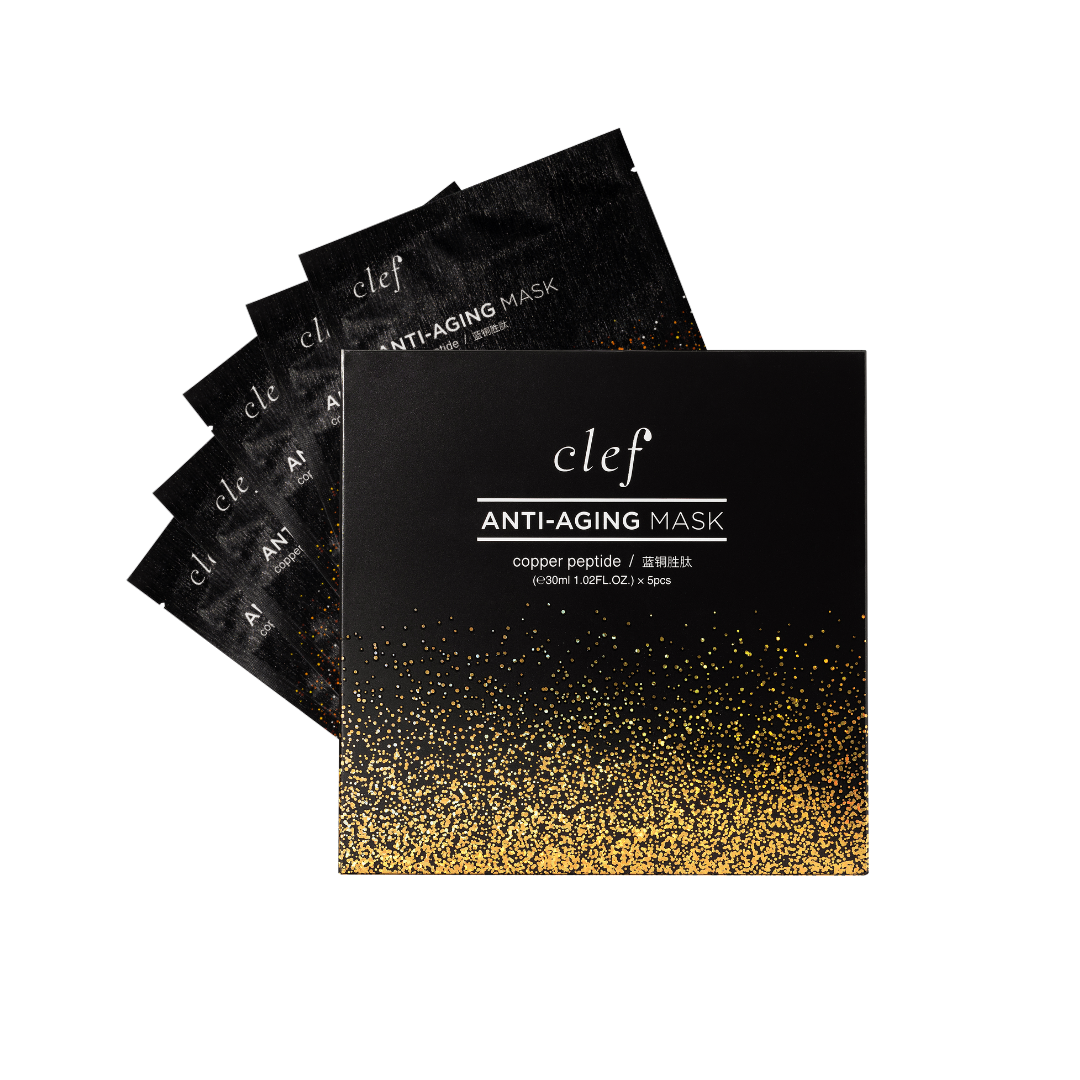 [FREE GIFT] 1box CLEF Copper Peptide Mask