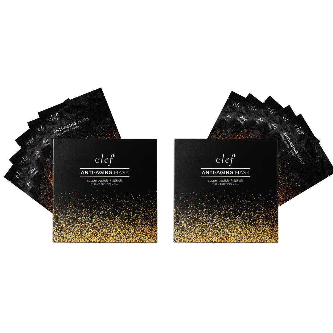 [FREE GIFT] 2box CLEF Copper Peptide Mask
