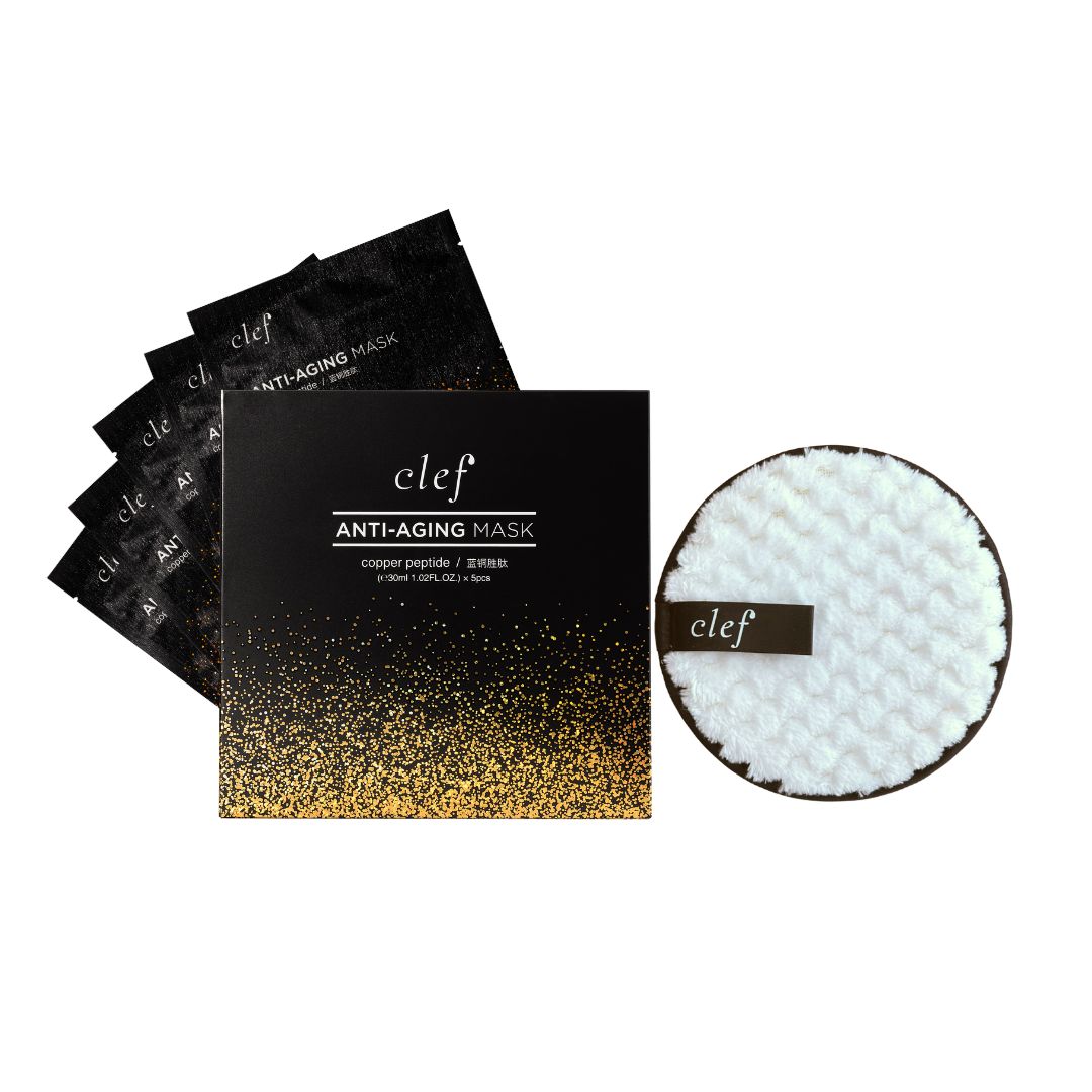 [FREE GIFTS] 1 BOX COPPER PEPTIDE MASK + 1 PCS WASH-OFF PUFF