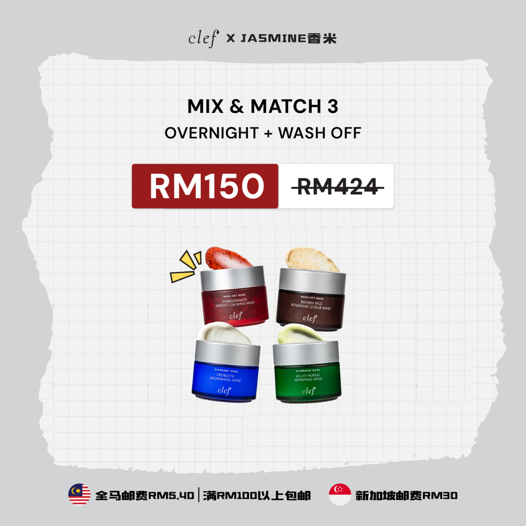 JASMINE - Mix & Match 3