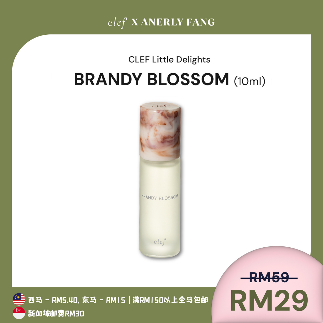 [ANERLY] CLEF Mini Fragrance 10ml