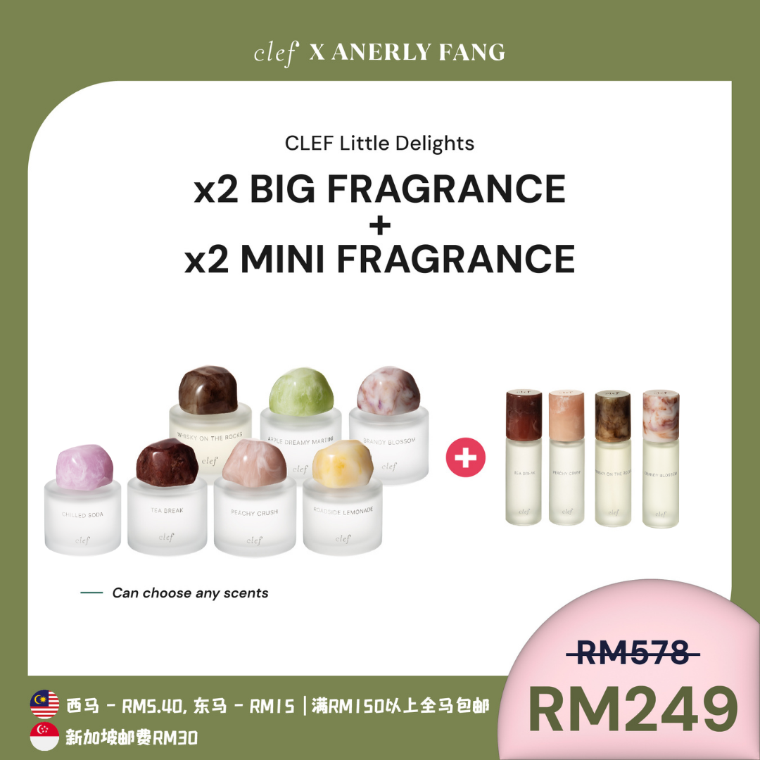 [ANERLY] x2 Fragrance (50ml) + x2 Mini Fragrance (10ml)