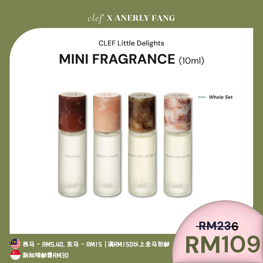 [ANERLY] CLEF Mini Fragrance Set x1