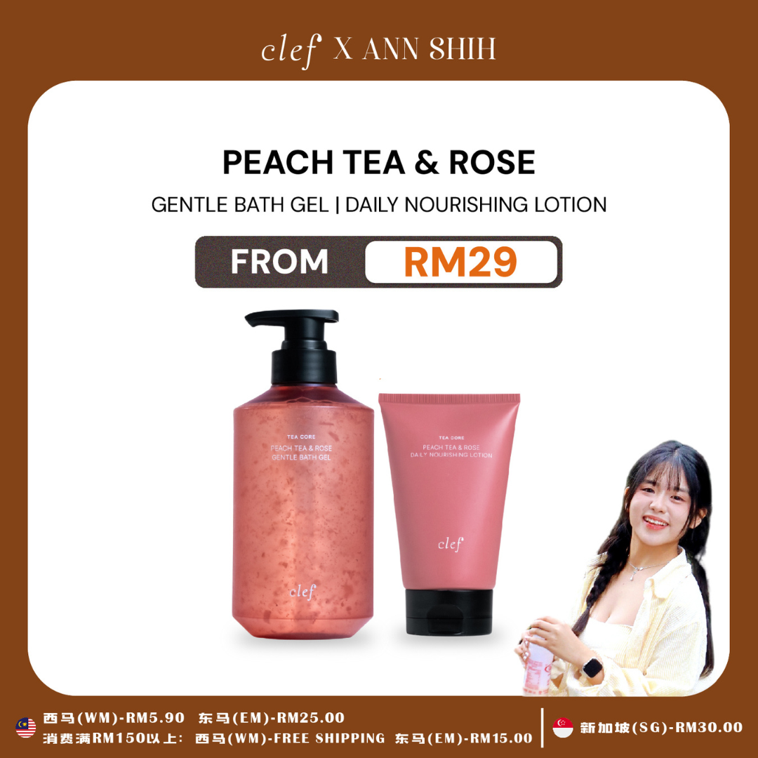 [ANNSHIH] CLEF Tea Core Peach Tea & Rose