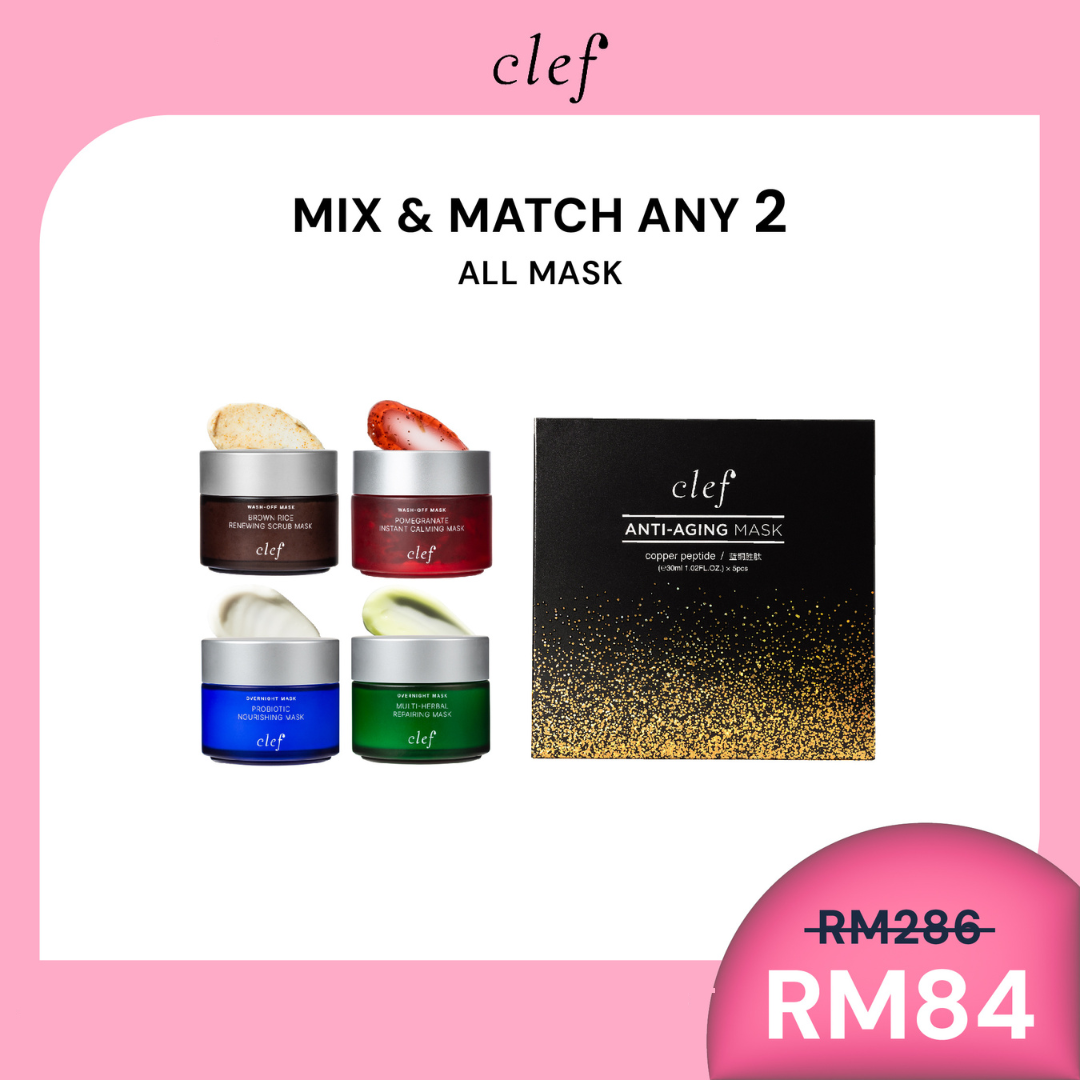 QUENNIE - Mix & Match 2
